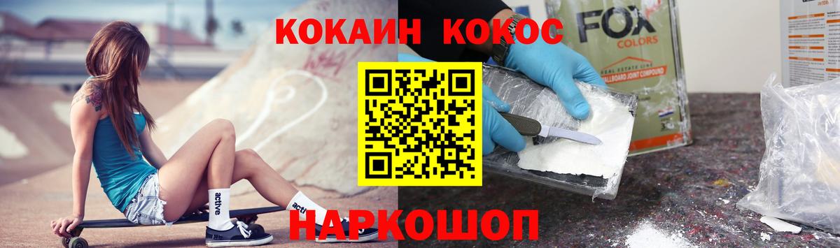 Амфетамин Лянтор