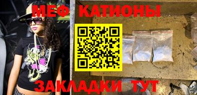 круглые Заволжье