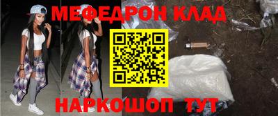 тгк Заводоуковск