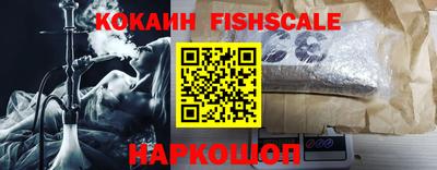тгк Заводоуковск
