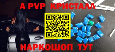 мефедрон мука Сосновоборск
