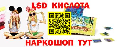 круглые Заволжье