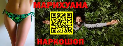 тгк Заводоуковск
