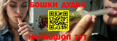 круглые Заволжье