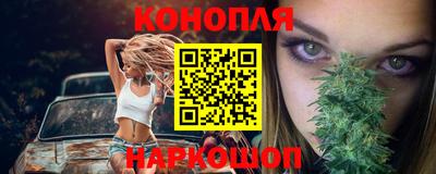 круглые Заволжье