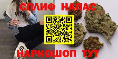 мескалин Жуковский