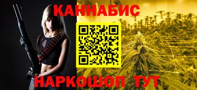 круглые Заволжье