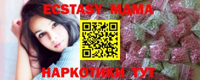 круглые Заволжье