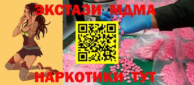 круглые Заволжье
