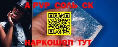 мескалин Жуковский