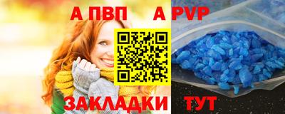 мескалин Жуковский
