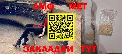 круглые Заволжье