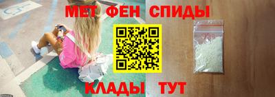 тгк Заводоуковск
