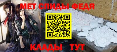 тгк Заводоуковск