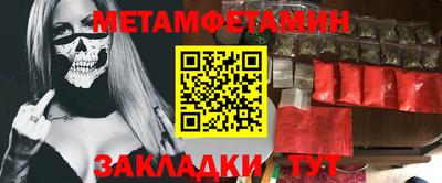 круглые Заволжье