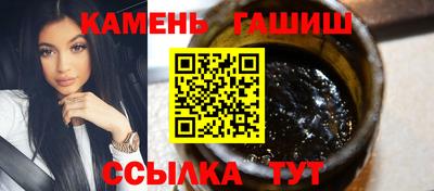тгк Заводоуковск