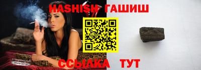 круглые Заволжье