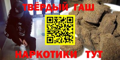 круглые Заволжье