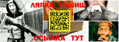 мескалин Жуковский