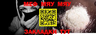 2c-b Сосновый Бор