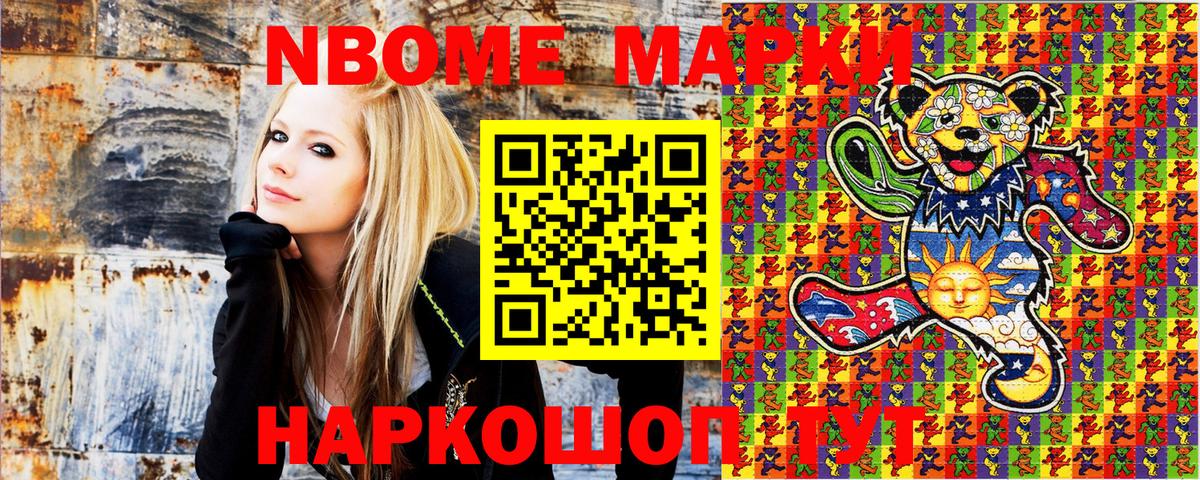 МДМА  Кокаин  ГАШИШ  Купить наркотики цена  Вход с VPN  МЕФ   Лянтор  Амфетамин  